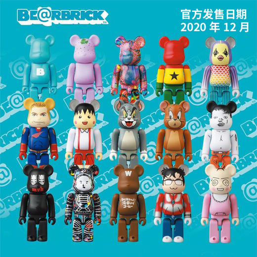 收藏系列 Be@rbrick 100%系列 41代 盲盒 商品图1