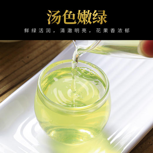 苏州早春特级碧螺春茶叶绿茶 商品图4