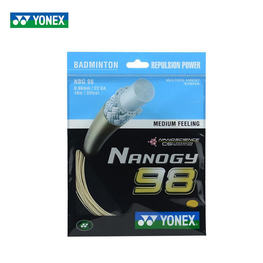 尤尼克斯羽弦-NBG98CH(高弹性) 羽毛球拍线拉线 羽弦 商品图1