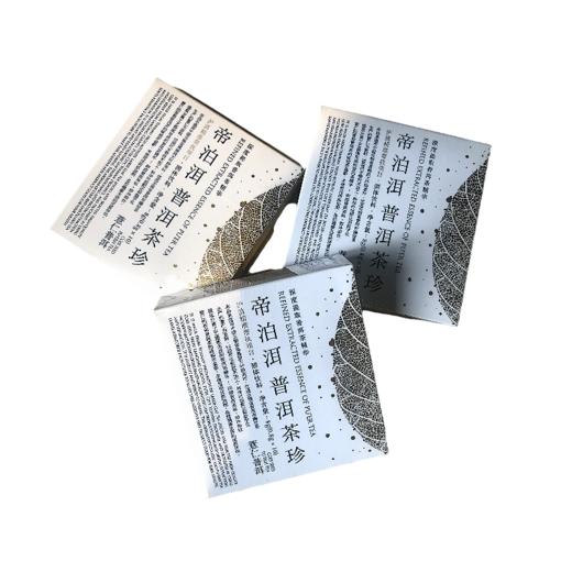 帝泊洱普洱茶珍【薏仁米香味】，深度提取普洱茶与薏仁米精华！ 商品图4