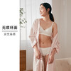 哺乳内衣女薄款小胸产后喂奶孕期子母扣无痕胸罩无钢圈文胸HSIA遐 商品缩略图4