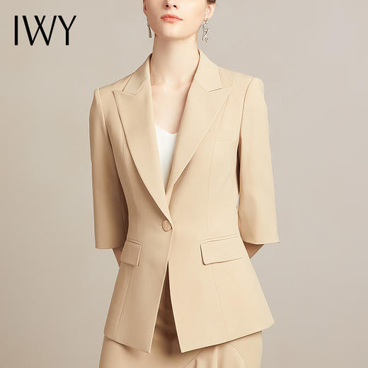 IWY/卡其职业女裙面试修身款气场港味半身修身一步裙两件套裙干练21C1+S3 商品图4