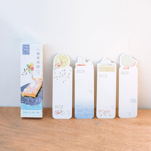 拾光盒装纸书签/喵萌物语/异性/BM-0019 商品图0