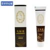 【KM】蜜佳人七斛荟牙膏100g 商品缩略图0