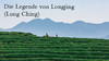 Die Legende von Longjing (Lung Ching) 商品缩略图0