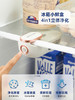 摩飞冰箱卫士除味器臭氧杀菌除臭空气净化器 商品缩略图3