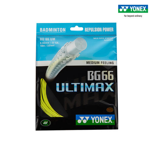 尤尼克斯羽弦-BG66UMCH(高弹性) 球拍线 羽毛球线 羽弦 商品图3