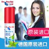 约会接吻神器 口气清新剂喷雾德国原装进口 商品缩略图1