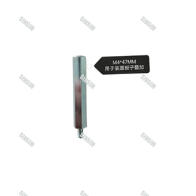 螺杆M4*47mm（用于装置板子叠加）  403190016