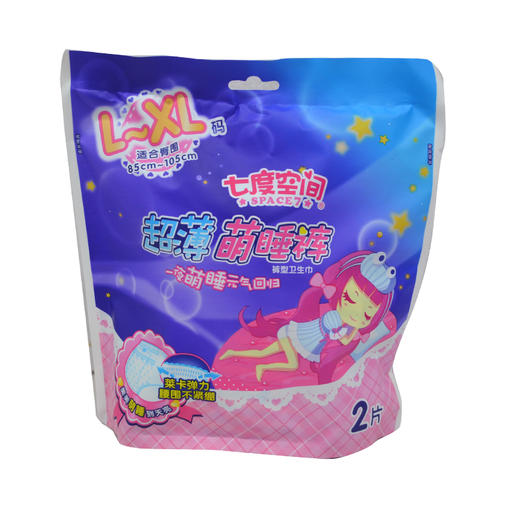七度空间超薄萌睡裤裤型卫生巾L-XL号2片QKC8902 商品图0