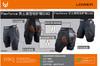 DEMON DS1622 FLEX-FORCE X MENS SHORT PANTS D3O LARGE 商品缩略图3