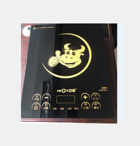 亚蒙 电磁炉 20H5 2000W 触控面板 节能 爆炒