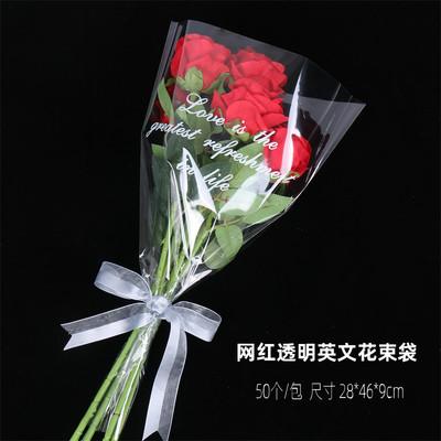 全透明英文多只袋（50个/包） 商品图1