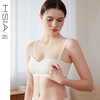 哺乳内衣女产后喂奶大胸子母扣光面无痕胸罩孕期无钢圈文胸HSIA遐 商品缩略图0