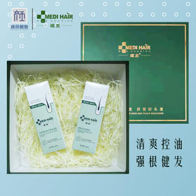 选择洗发露的三个标准