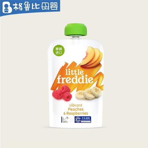 LittleFreddie小皮树莓香蕉苹果桃泥 商品图0
