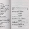 【中商原版】雾都孤儿英文原版小说 英文版 Oliver Twist 英文原版书 经典名著 查尔斯狄更斯 世界名著经典 商品缩略图6