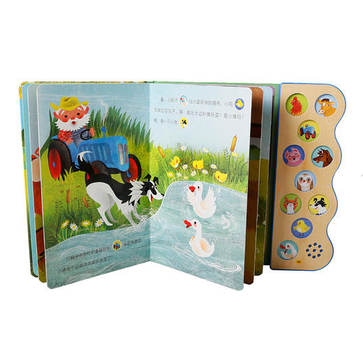 乐乐趣CDP宝宝自己听故事发声书欢乐的农场 商品图2