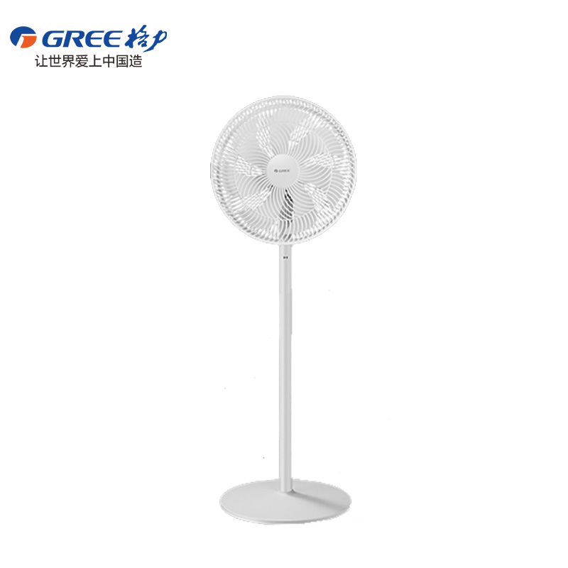 GREE 格力 电风扇 七叶 遥控 落地风扇 FD-3515Bh7