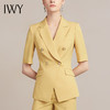 IWY/黄色西装套装女职业礼仪服霸气工作服美业服装原创职位212016C1+P6 商品缩略图4