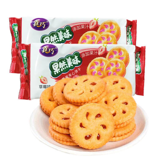真巧果然美味果酱饼干140g