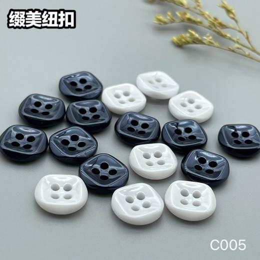 C005(整包购买) 商品图6