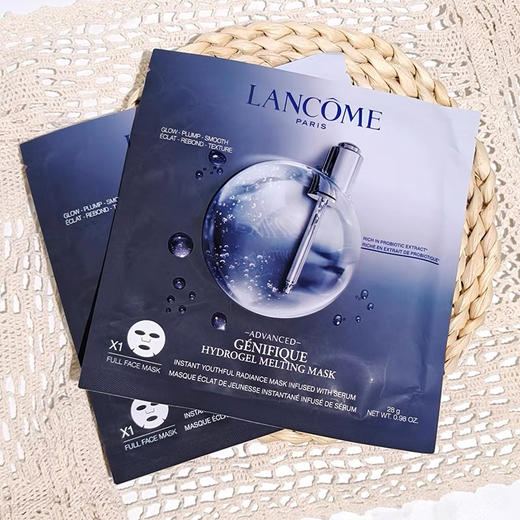 法国兰蔻小黑瓶面膜 商品图0