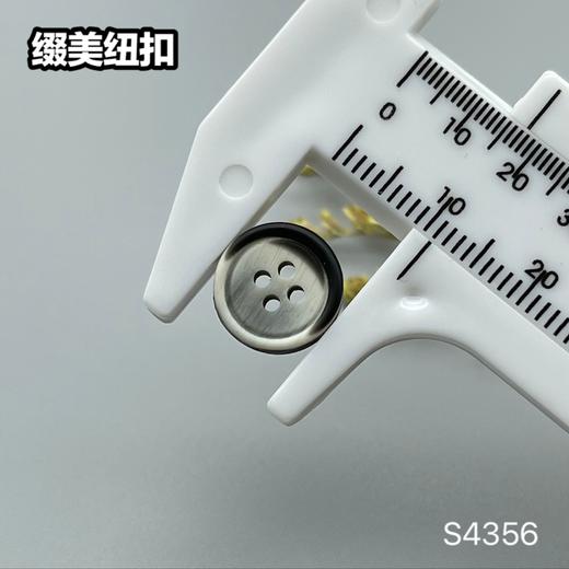 S4356(整包购买) 商品图7