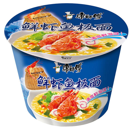 康师傅BIG鲜虾鱼板方便面136g 商品图0