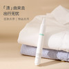 FaSoLa 去污笔去渍笔 白衣服去油污渍神器去油渍衣物油迹干洗剂 商品缩略图5