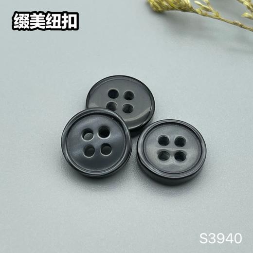 S3940(整包购买) 商品图4