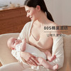 哺乳内衣女产后喂奶大胸子母扣光面无痕胸罩孕期无钢圈文胸HSIA遐 商品缩略图2