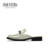 西村名物2021春夏新款真皮时尚百搭包头拖鞋金属链低跟穆勒T21AH15031 商品缩略图1