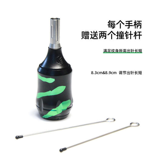雷神手柄专业纹身手柄 商品图4