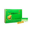 KJ 立钻牌铁皮枫斗含片0.5g/片*12片*10盒 商品缩略图0