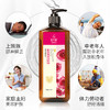 佰芳源玫瑰滋润按摩精油全身通经络肩颈推背刮痧美容院开背发热 商品缩略图2