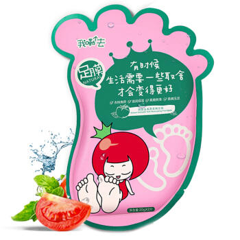 番茄派 足膜 去老茧柔嫩足膜20g*2片-脚膜脚部保湿嫩脚后跟干 商品图2