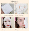 Too Cool For School鸡蛋面膜5片装 商品缩略图5