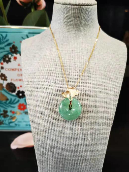 新自然设计翡翠银杏叶吊坠（已售，同款可定制） 商品图2