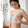 哺乳内衣女无痕一片式小胸裸感锦莫无痕产后喂奶无钢圈文胸 HSIA遐 商品缩略图0