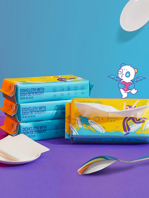 涤尚泡泡洗碗巾50抽/袋*4袋 商品图0