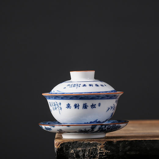 三才盖碗 青花茶杯茶碗大号茶具家用仿古泡茶碗 商品图7