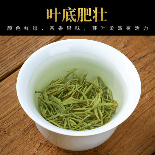 苏州早春特级碧螺春茶叶绿茶 商品图3