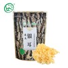 宜昌 湖北宜昌十八湾农夫乡情干银耳200G/袋 商品缩略图0