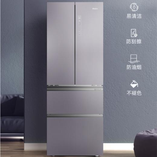 海尔(haier)冰箱bcd-336wbcm已停产 商品图0