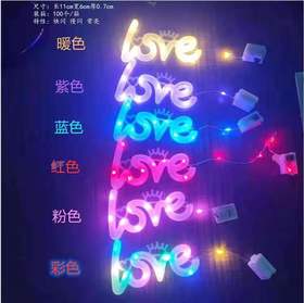 三挡电子款花束造型灯11*6cm