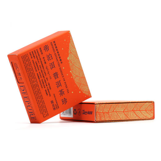 帝泊洱普洱茶珍【陈皮味】，深度提取普洱茶与陈皮精华！ 商品图2