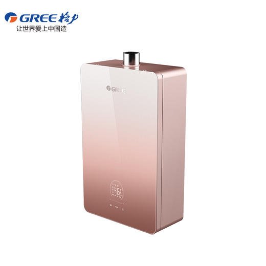GREE格力 瞬沐王 JSQ30-16C1 燃气热水器 （英砂金） 商品图0