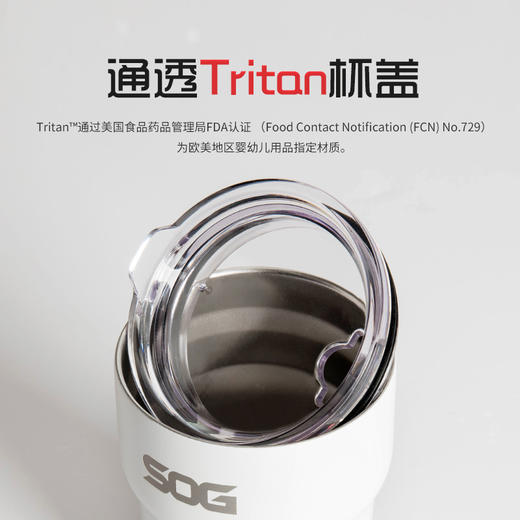 SOG索格 12oz不锈钢宽口便携随行咖啡杯直饮水杯隔热防烫杯子 商品图5