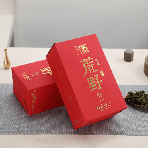 家天下丨 2020年 荒野寿眉 75g*4盒 商品图9